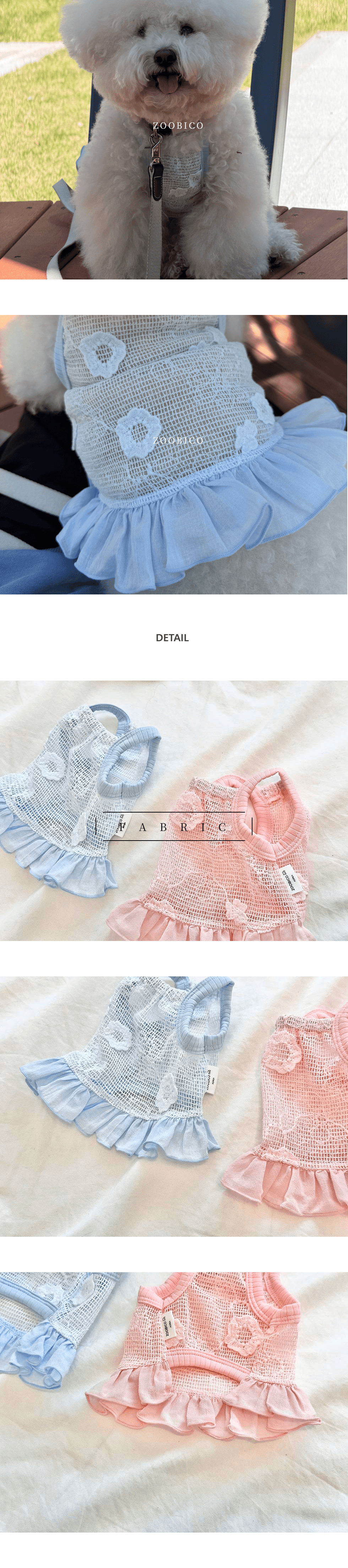 Jubico dog clothes knit flower dress - 이미지 4
