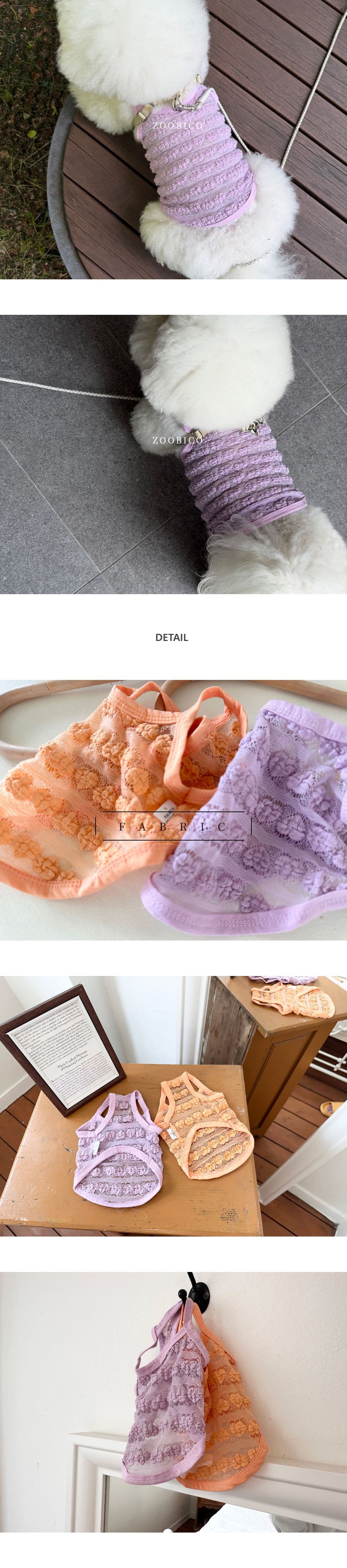 Jubico dog clothes heart mesh sleeveless top - 이미지 4