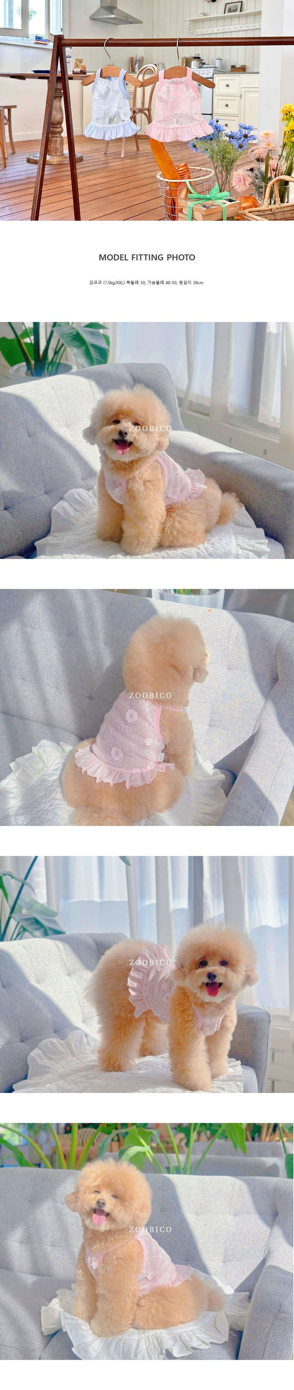 Jubico dog clothes knit flower dress - 이미지 3