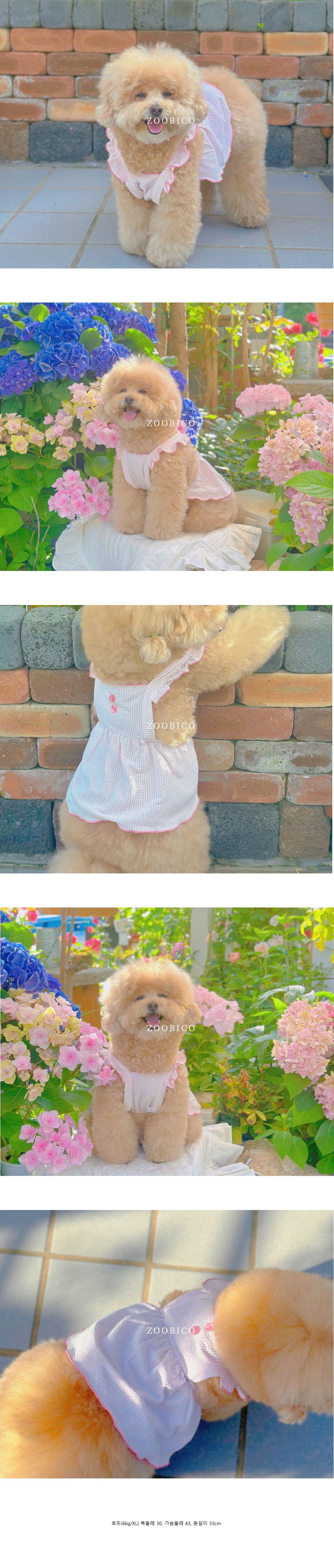 Jubico Dog Clothes ST. Ripple Jijimi Dress - 이미지 3