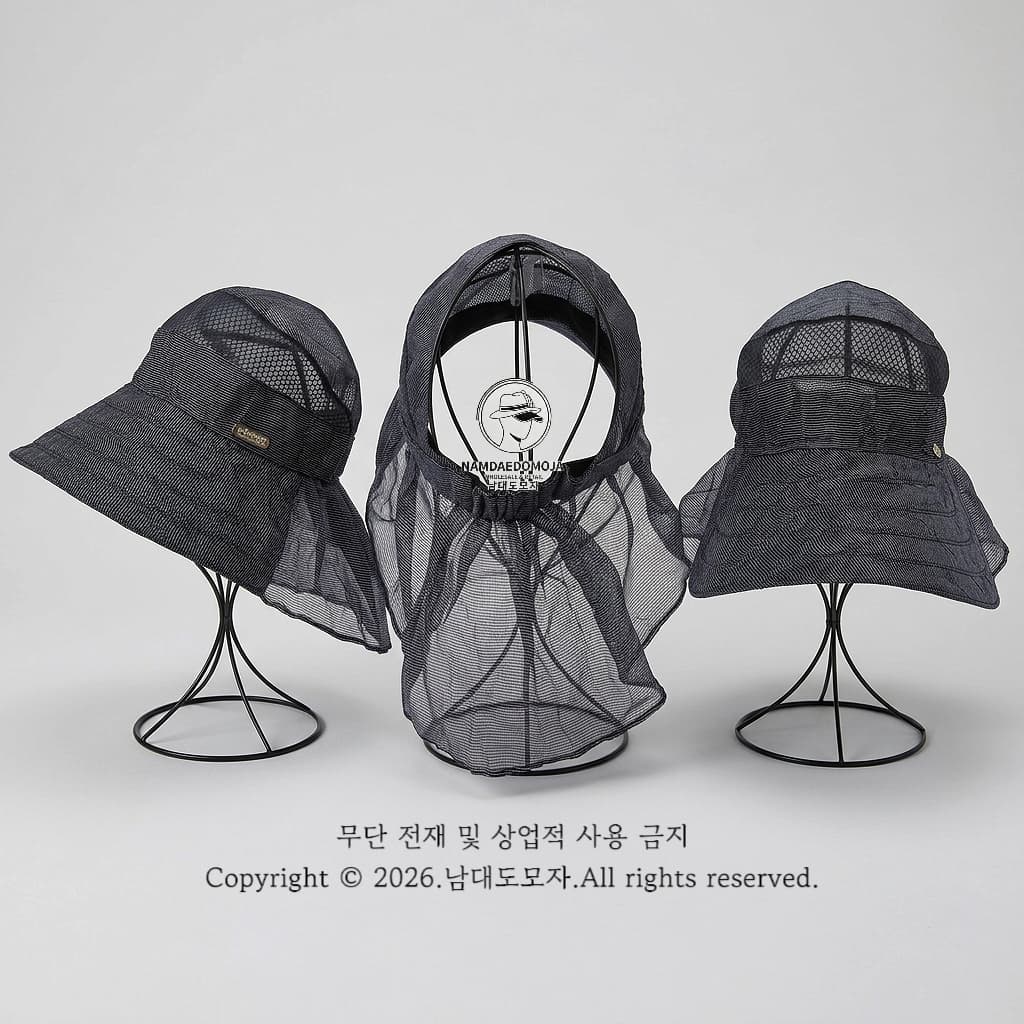 Mesh neck cover (Namdaedo hat) wide brim sun visor hat back neck cover - 이미지 2