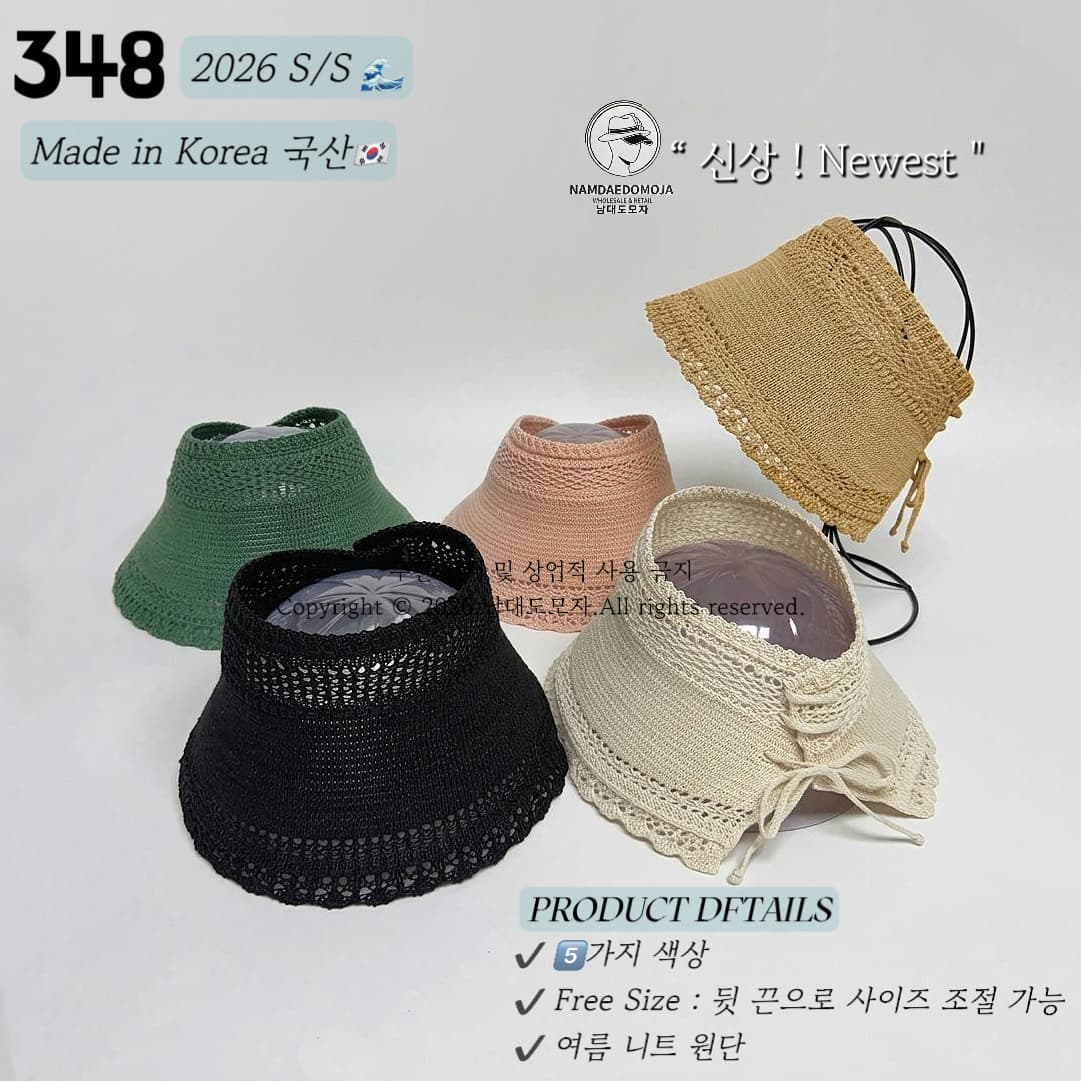 Summer Knit (Men's Hat) Hat Lace Ribbon Sun Visor Bucket Hat Women's Summer - 이미지 1