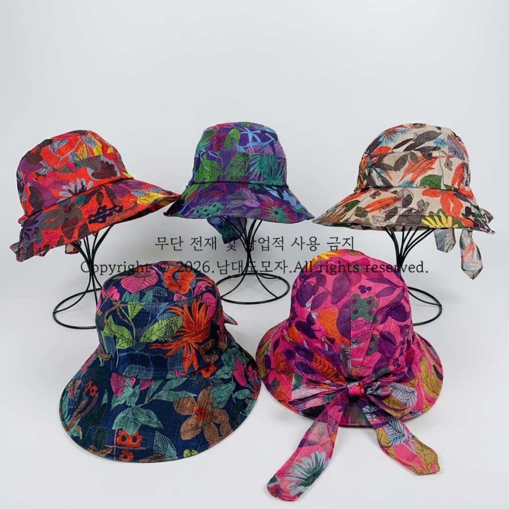 Flower Pattern (Namdaedo Hat) Wire Brim Ribbon Bucket Hat Wide Brim Women's Summer - 이미지 2