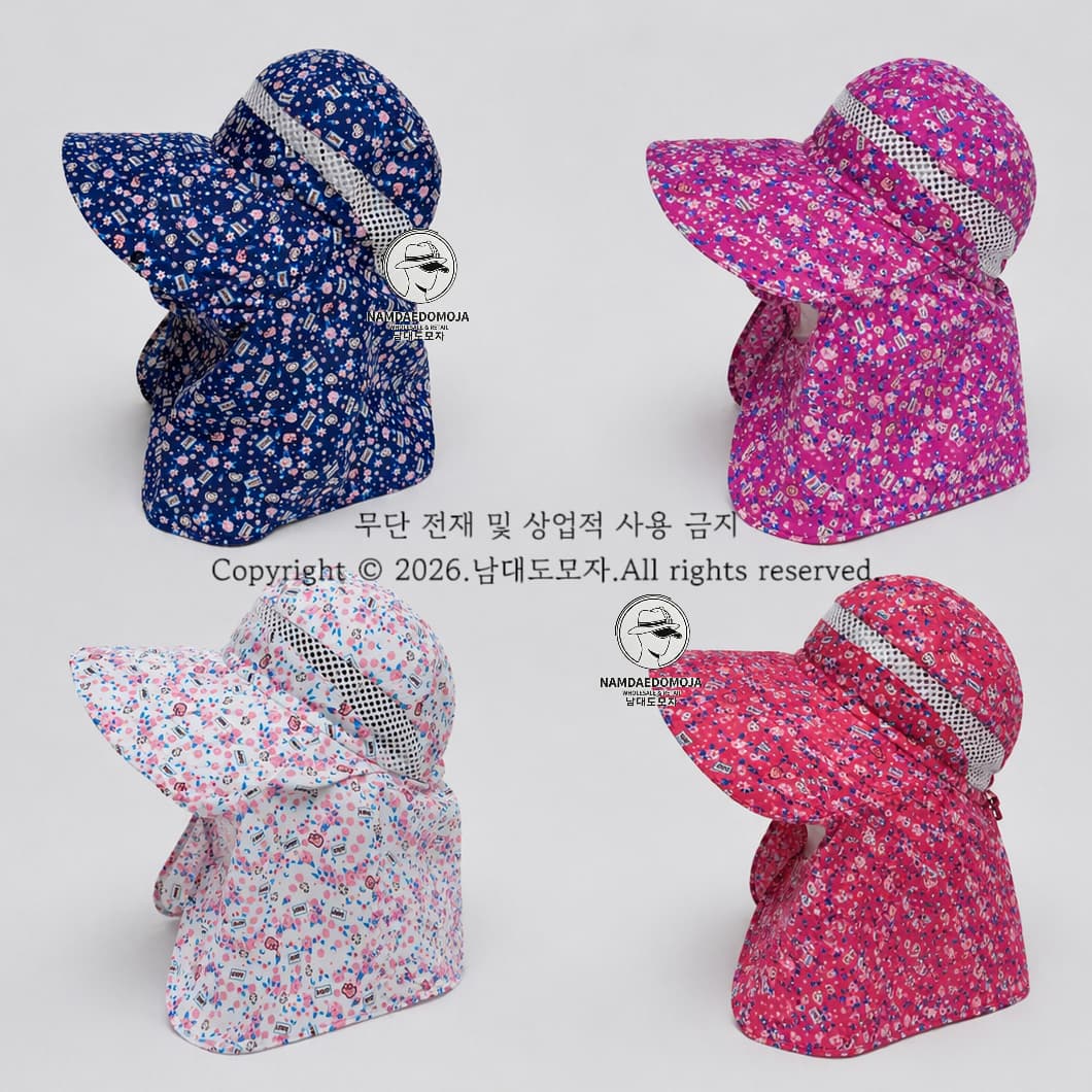 Flower Pattern (Namdaedo Hat) Mesh Ventilated Neck Cover Sun Hat Gravel Hat - 이미지 2