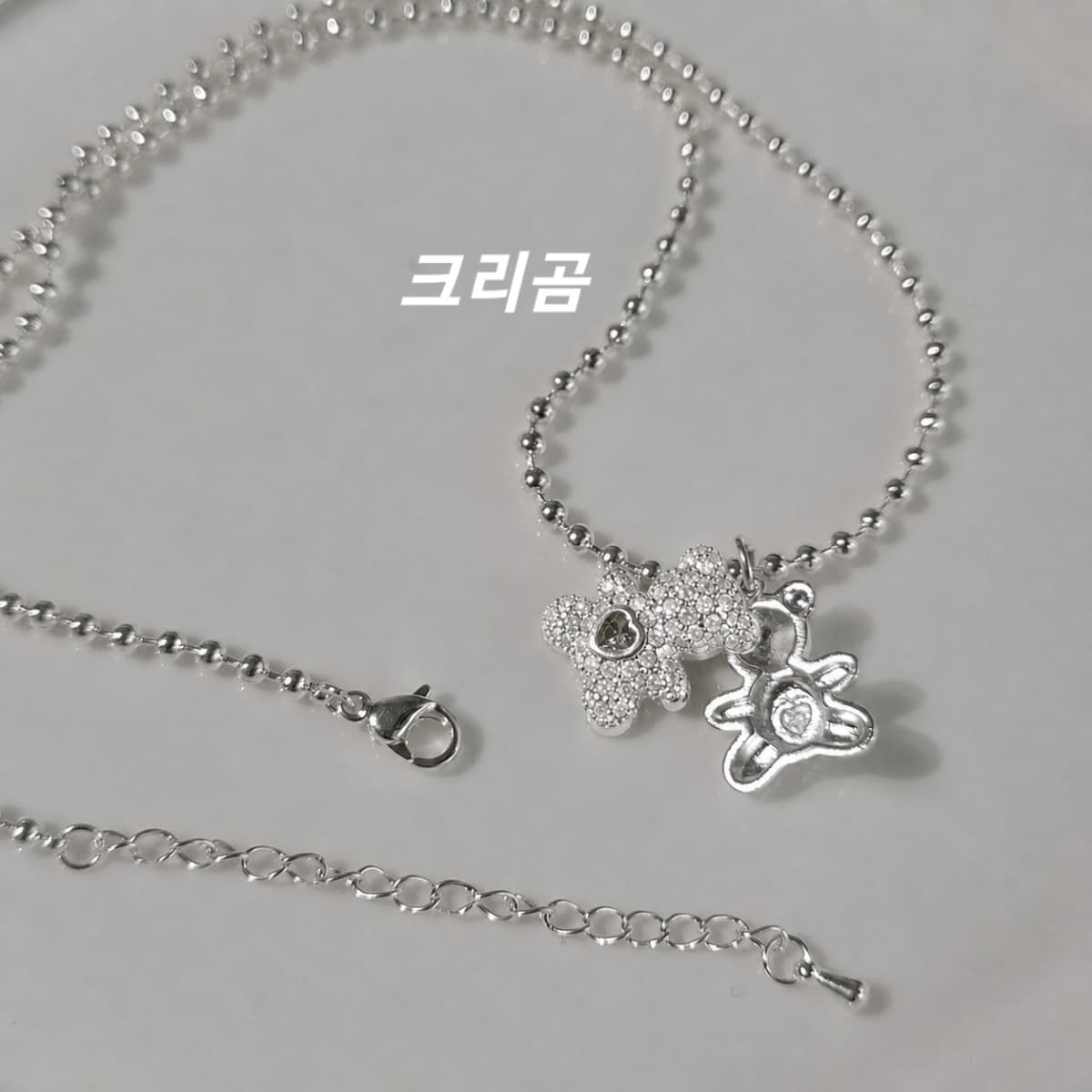 Surgical chain teddy bear necklace - 이미지 2