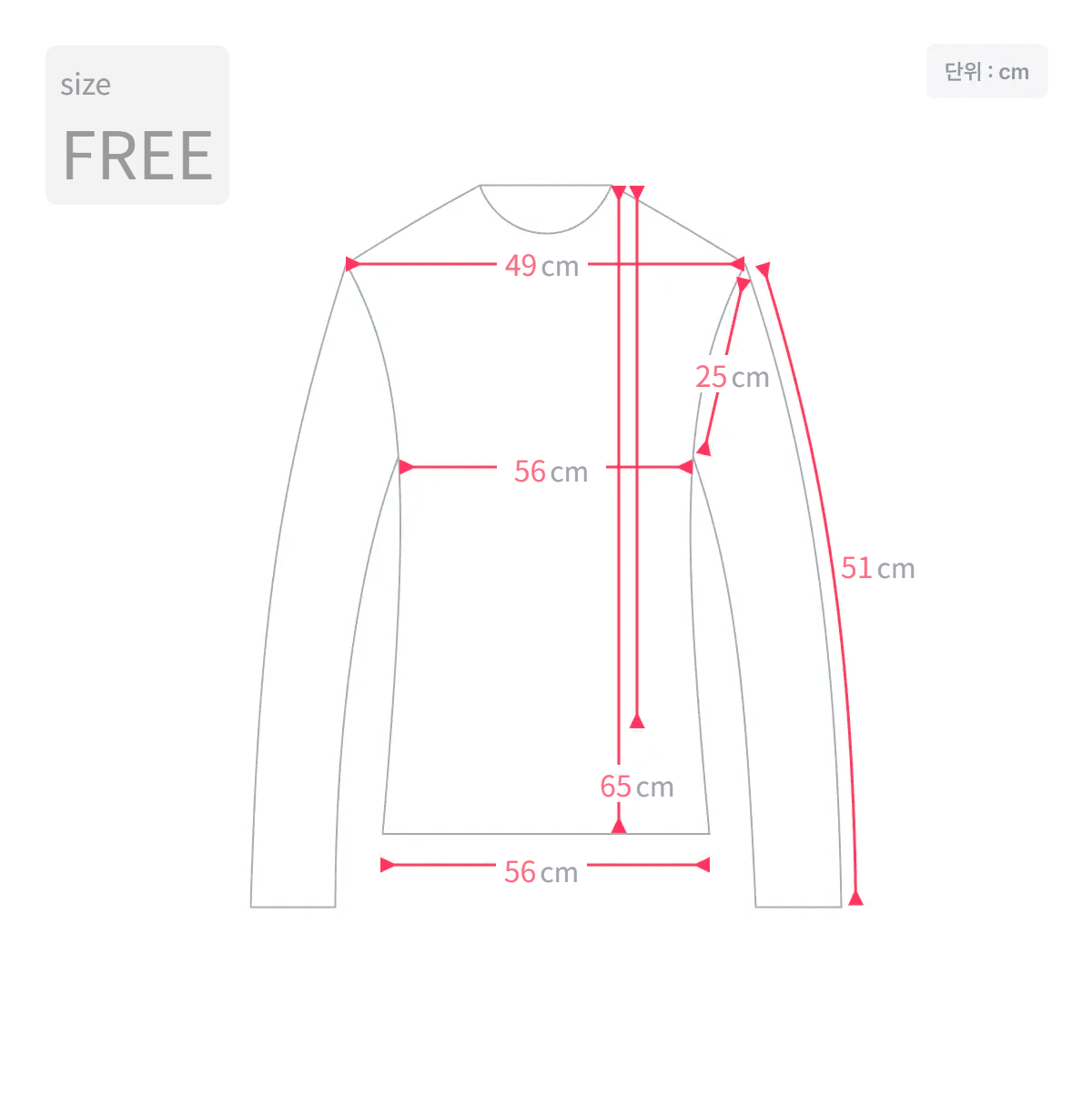 Seersucker Striped Shirt NB (Exclusive, See-through SH - 이미지 18