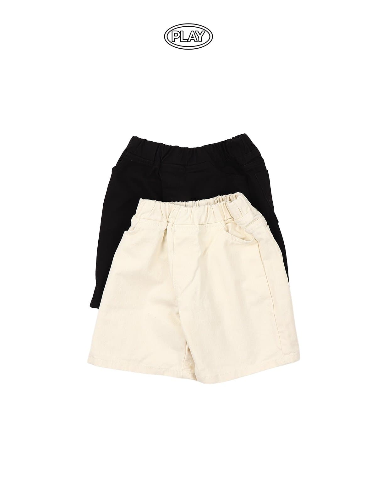 Play 6/8 length cotton denim pants - 이미지 3