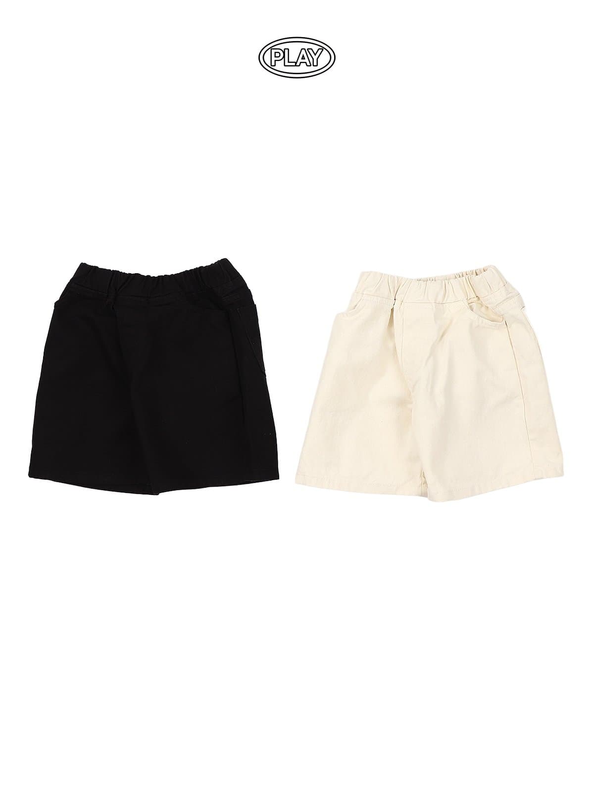 Play 6/8 length cotton denim pants - 이미지 2
