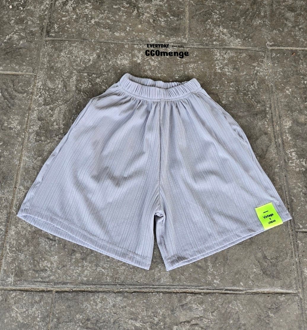 Summer pants - 이미지 4