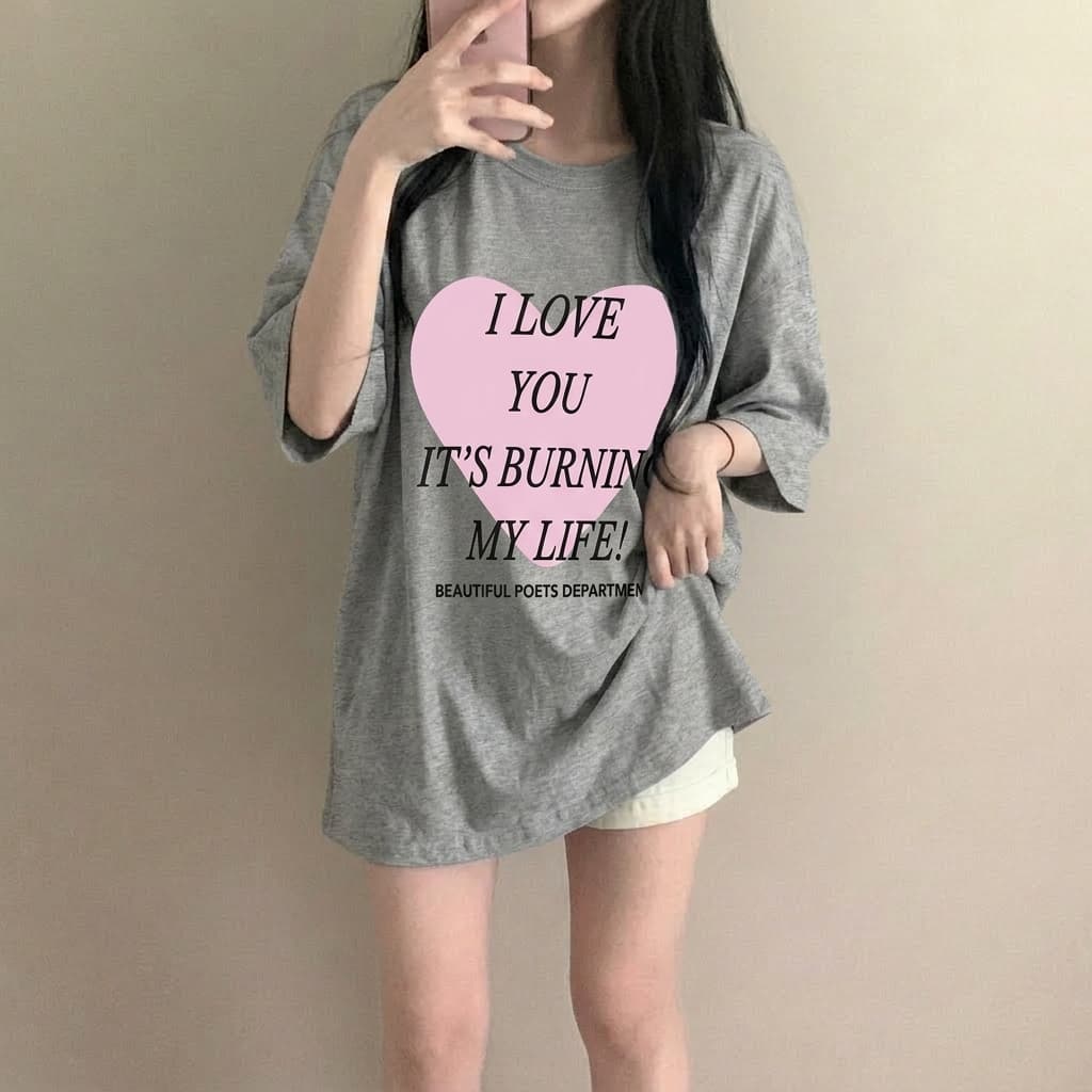 Heart Box - 이미지 3