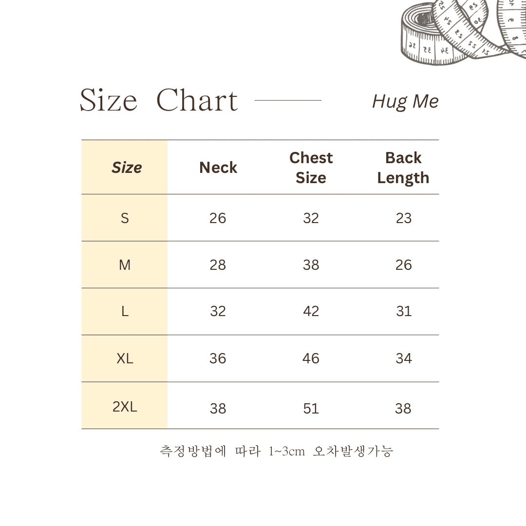 Source Ice Cool Sleeveless (Dog Clothes) - 이미지 10