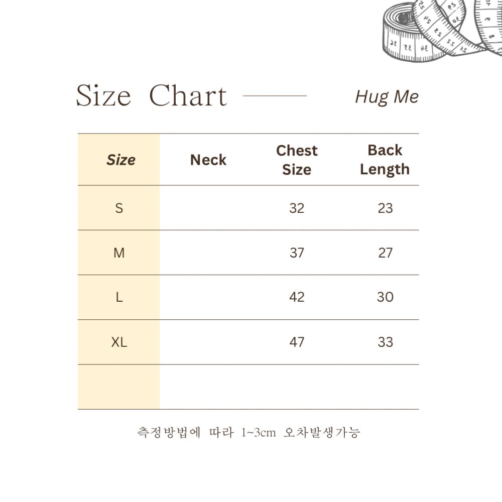 코코 포켓티 (강아지옷) - 이미지 12