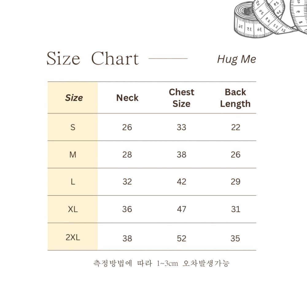 Heart Hole Dot Sleeveless Top (Puppy Clothes) - 이미지 3