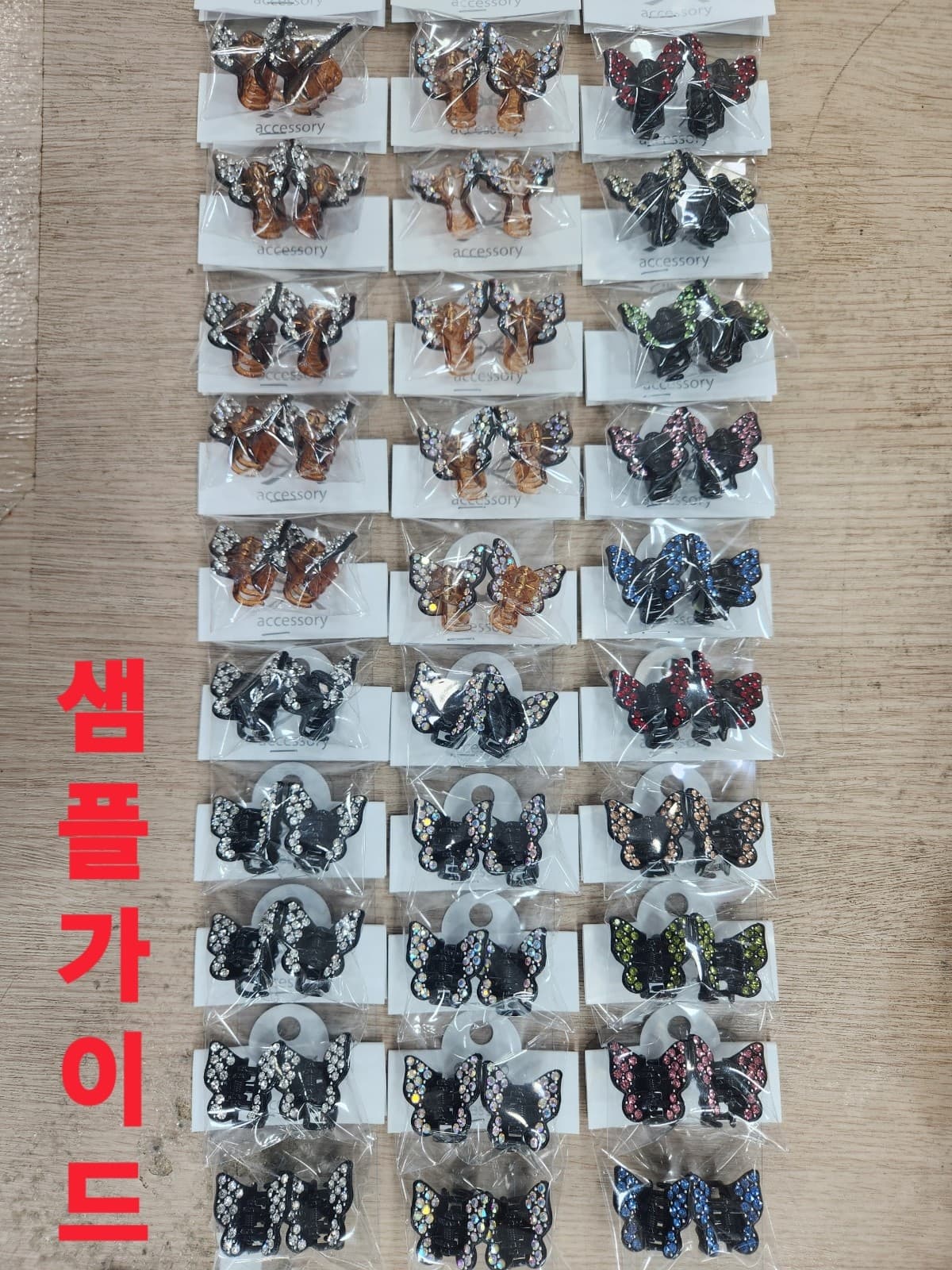 Mini hair clip. Round crown - 이미지 2