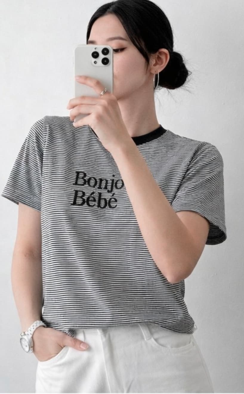 Bonjour Dangarati - 이미지 8