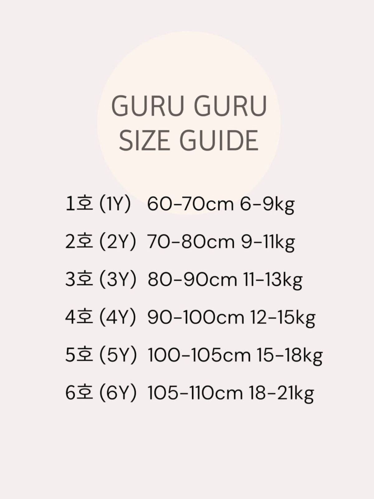 Guru Linen Wood Pants (New Summer 26 Arrival) - 이미지 17