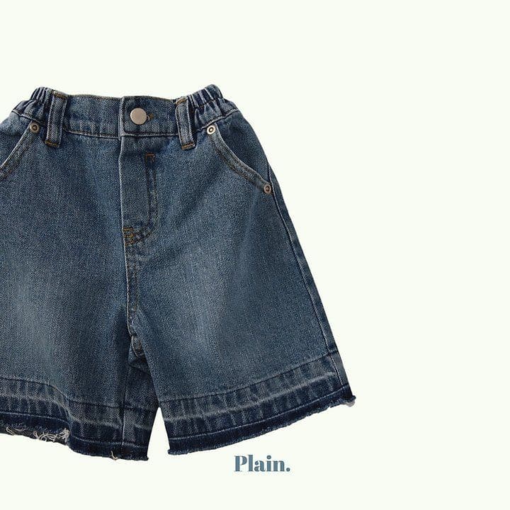 Plain Vintage Unrolled Denim (Summer 26 New Arrival) - 이미지 5