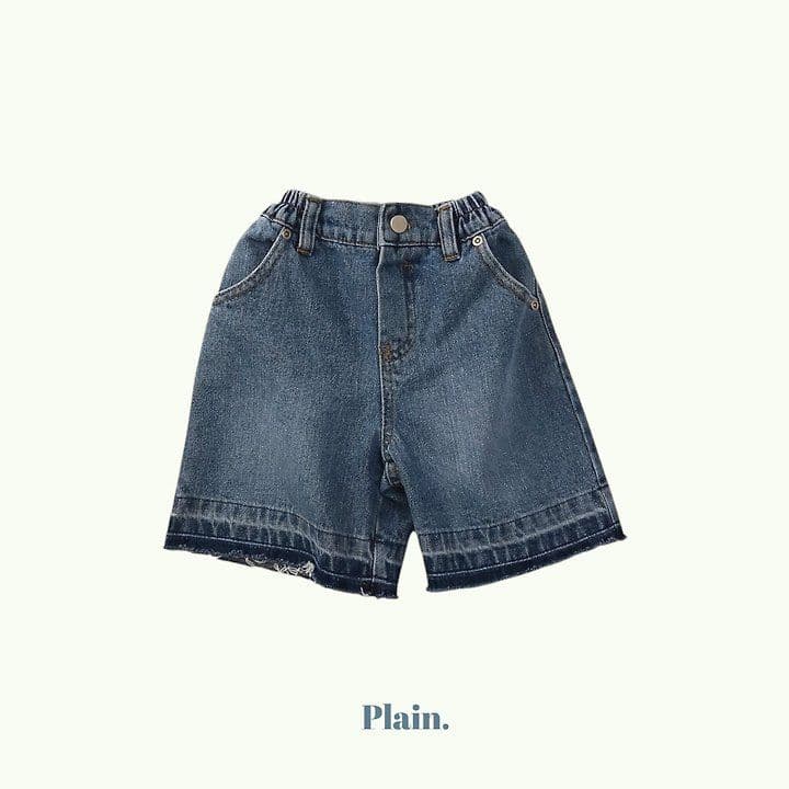 Plain Vintage Unrolled Denim (Summer 26 New Arrival) - 이미지 1