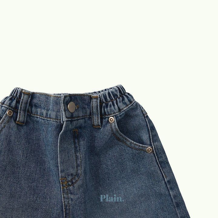 Plain Vintage Unrolled Denim (Summer 26 New Arrival) - 이미지 4