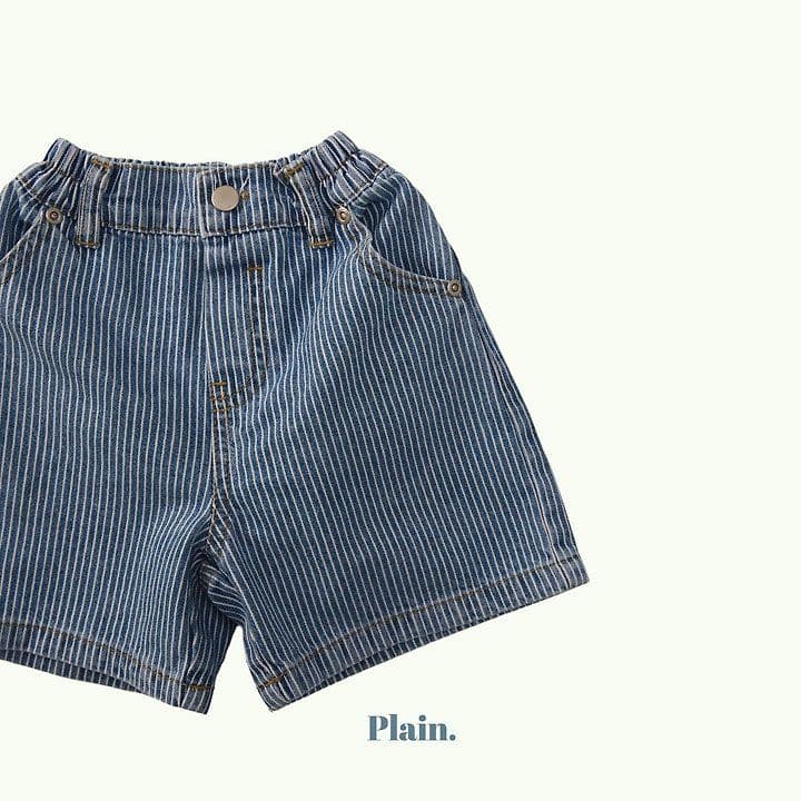 Plain Cony Stripe Denim (Summer 26 New Arrival) - 이미지 4