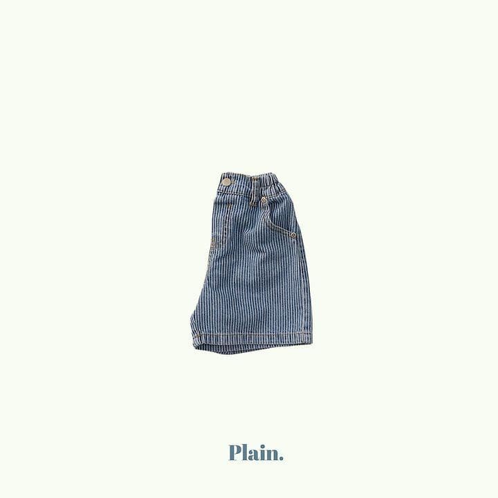 Plain Cony Stripe Denim (Summer 26 New Arrival) - 이미지 7