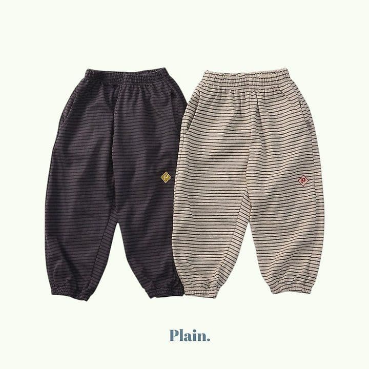 Plain Poppy Jogger Pants (New Summer 26 Arrival) - 이미지 1