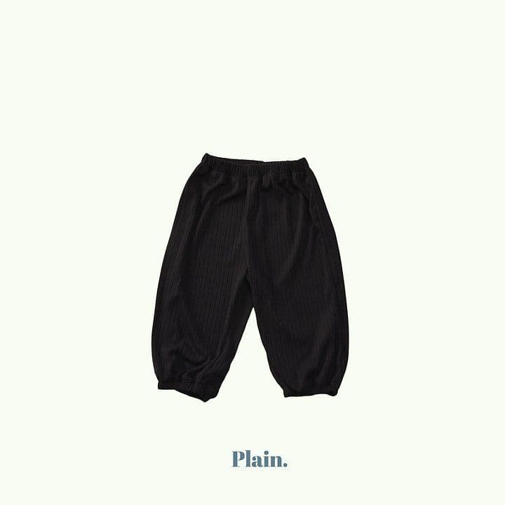 Plain Flowy Ice Pants (New Summer 26 Arrival) - 이미지 2