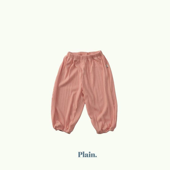 Plain Flowy Ice Pants (New Summer 26 Arrival) - 이미지 4
