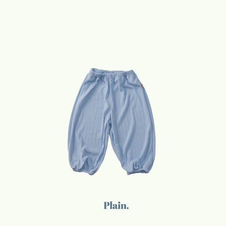 Plain Flowy Ice Pants (New Summer 26 Arrival) - 이미지 6
