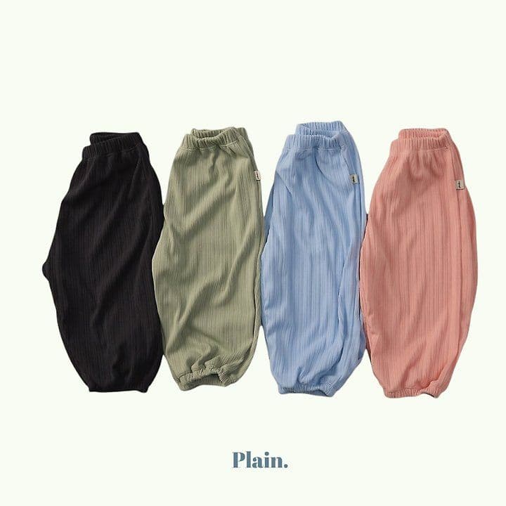 Plain Flowy Ice Pants (New Summer 26 Arrival) - 이미지 1