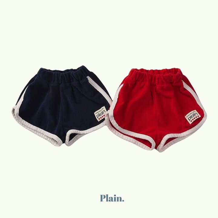 Plain Dolphin Shorts (New Summer 26 Arrival) - 이미지 1