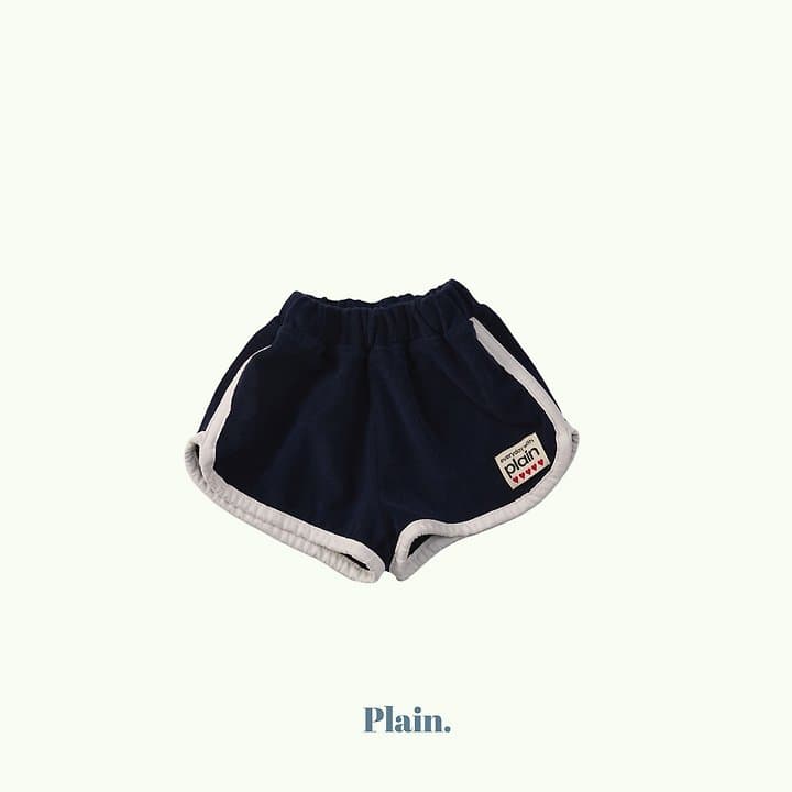 Plain Dolphin Shorts (New Summer 26 Arrival) - 이미지 8