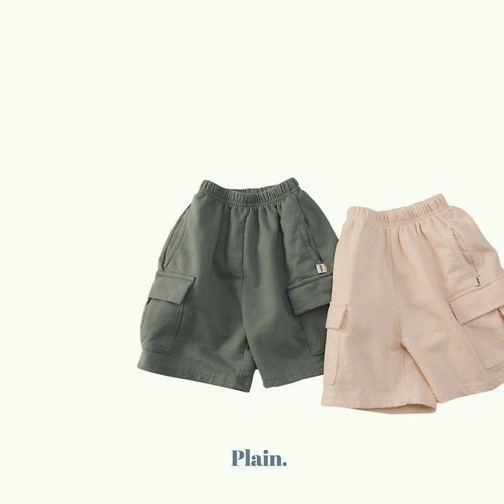 Plain Cargo Pants (New Summer 26 Arrival) - 이미지 9