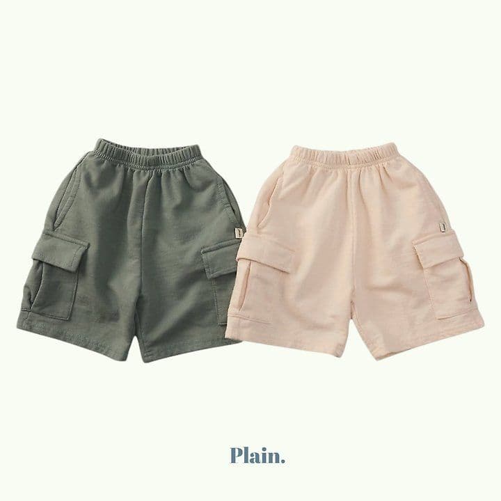 Plain Cargo Pants (New Summer 26 Arrival) - 이미지 1