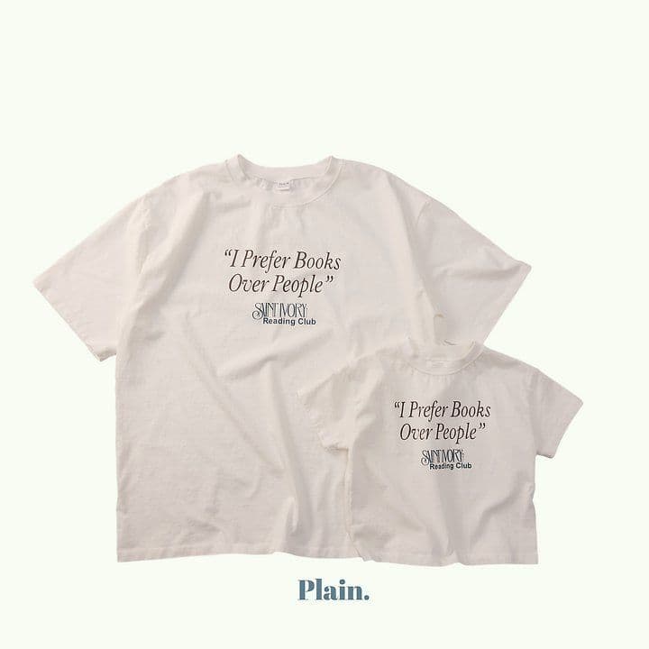 Plain Perfect Tea (Mom & Couple 26 Summer New Arrival) - 이미지 2