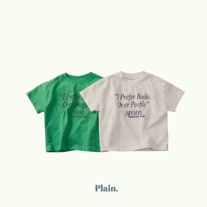 Plain Perfect Tea (Mom & Couple 26 Summer New Arrival) - 이미지 8