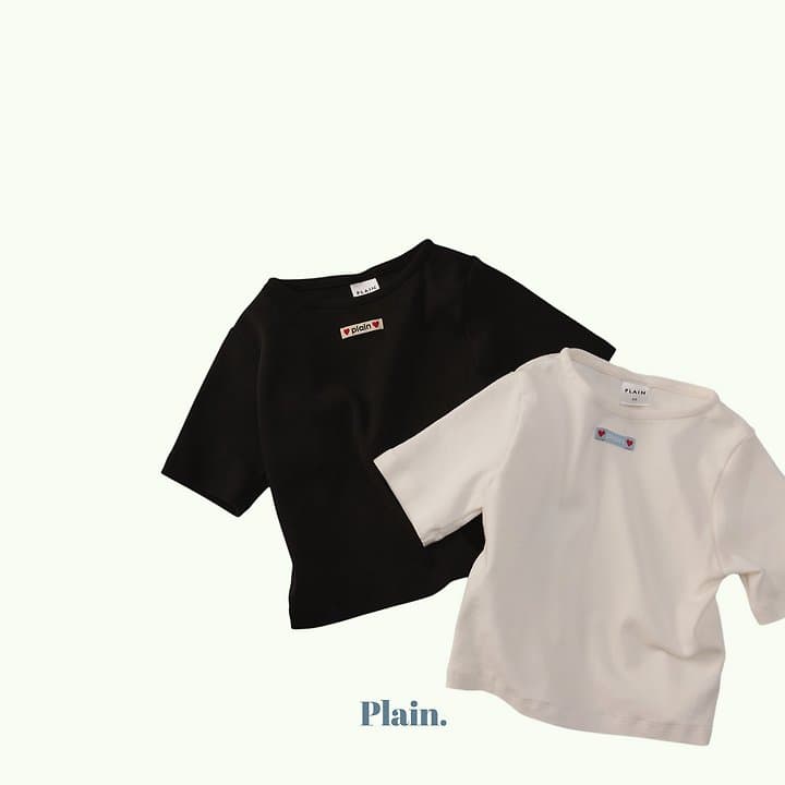 Plain Basic Boat Neck (New Summer 26 Arrival) - 이미지 3