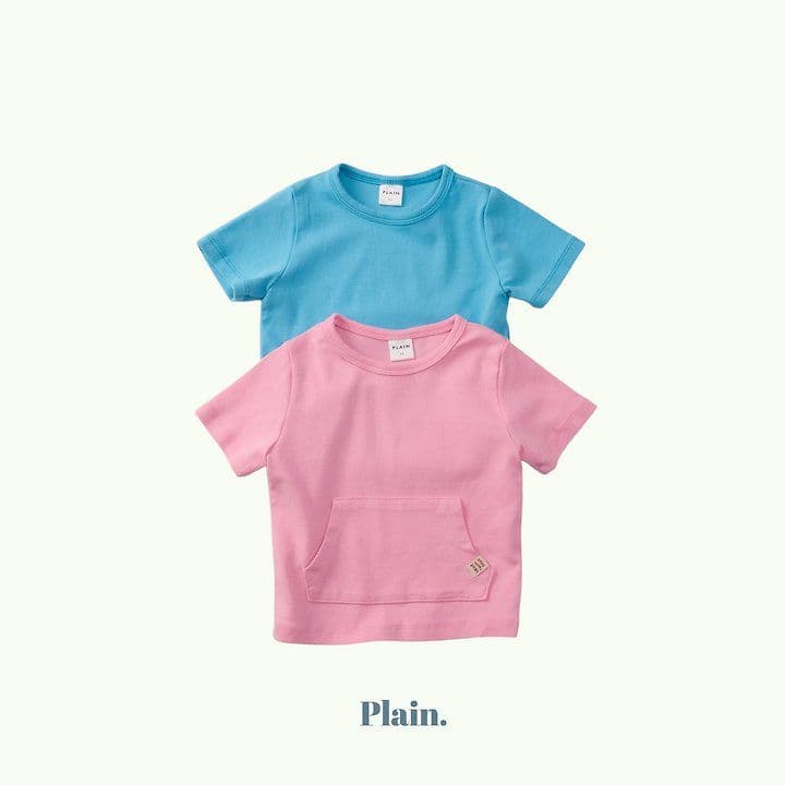 Plain Cotton Candy Pocket Tee (Summer 26 New Arrival) - 이미지 9