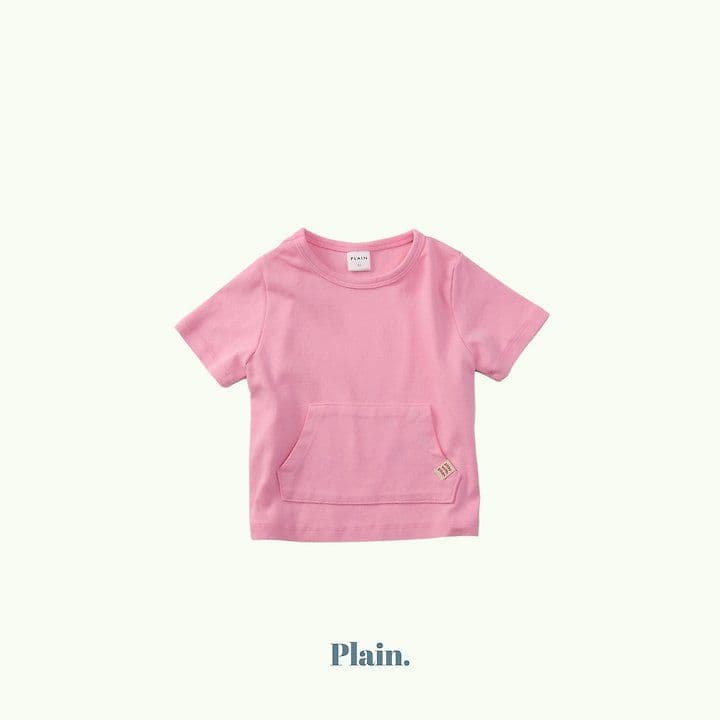 Plain Cotton Candy Pocket Tee (Summer 26 New Arrival) - 이미지 6