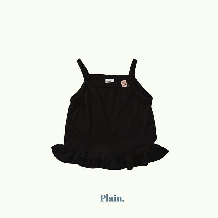 Plain Eyelet Frill Sleeveless (New Summer 26 Arrival) - 이미지 7