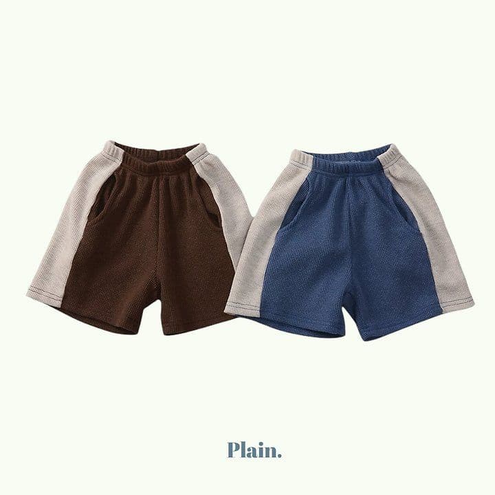 Plain Crungji Pants (New Summer 26 Arrival) - 이미지 1