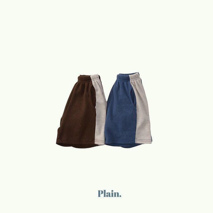 Plain Crungji Pants (New Summer 26 Arrival) - 이미지 2