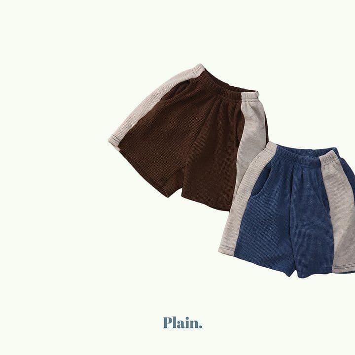 Plain Crungji Pants (New Summer 26 Arrival) - 이미지 3