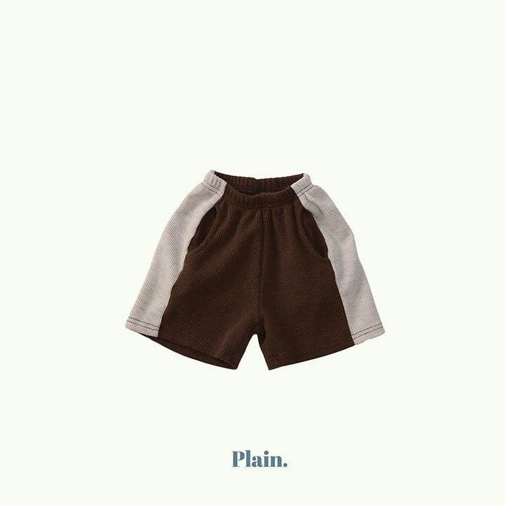 Plain Crungji Pants (New Summer 26 Arrival) - 이미지 5