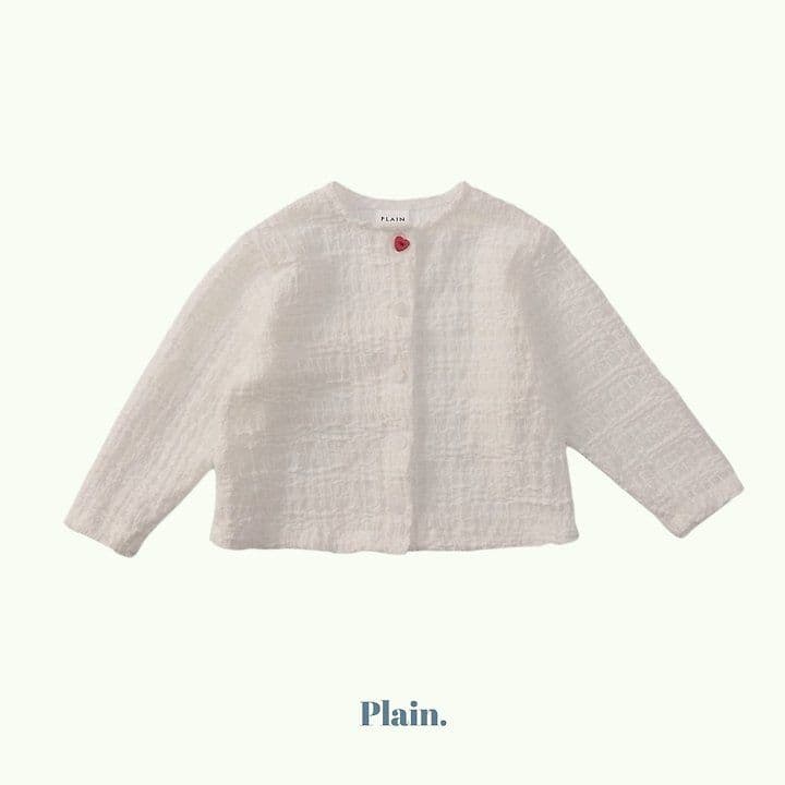 Plain Heart Summer Cardigan (26 Summer New Arrival) - 이미지 1