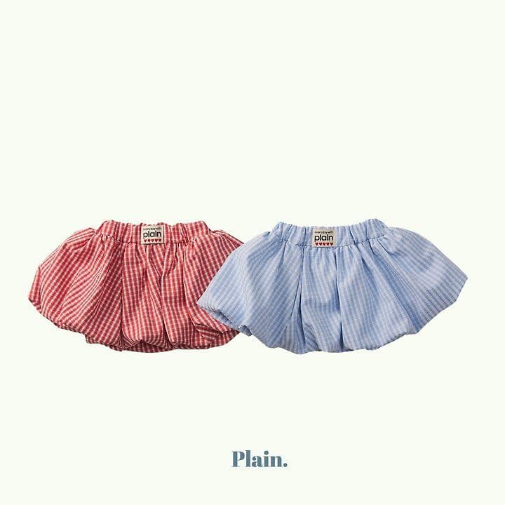 Plain Cloud Bread Skirt (26 Summer New Arrival) - 이미지 10