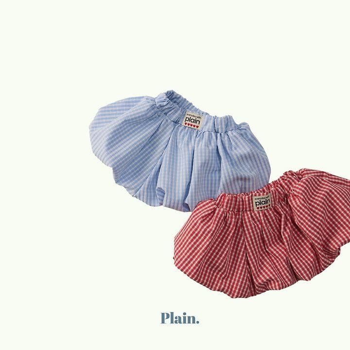 Plain Cloud Bread Skirt (26 Summer New Arrival) - 이미지 3