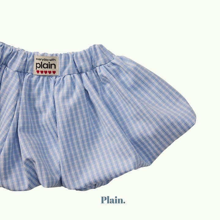 Plain Cloud Bread Skirt (26 Summer New Arrival) - 이미지 9