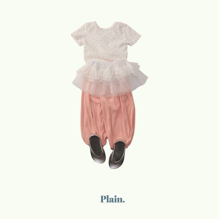 Plain Layered Tulle Skirt (26 Summer New Arrival) - 이미지 5