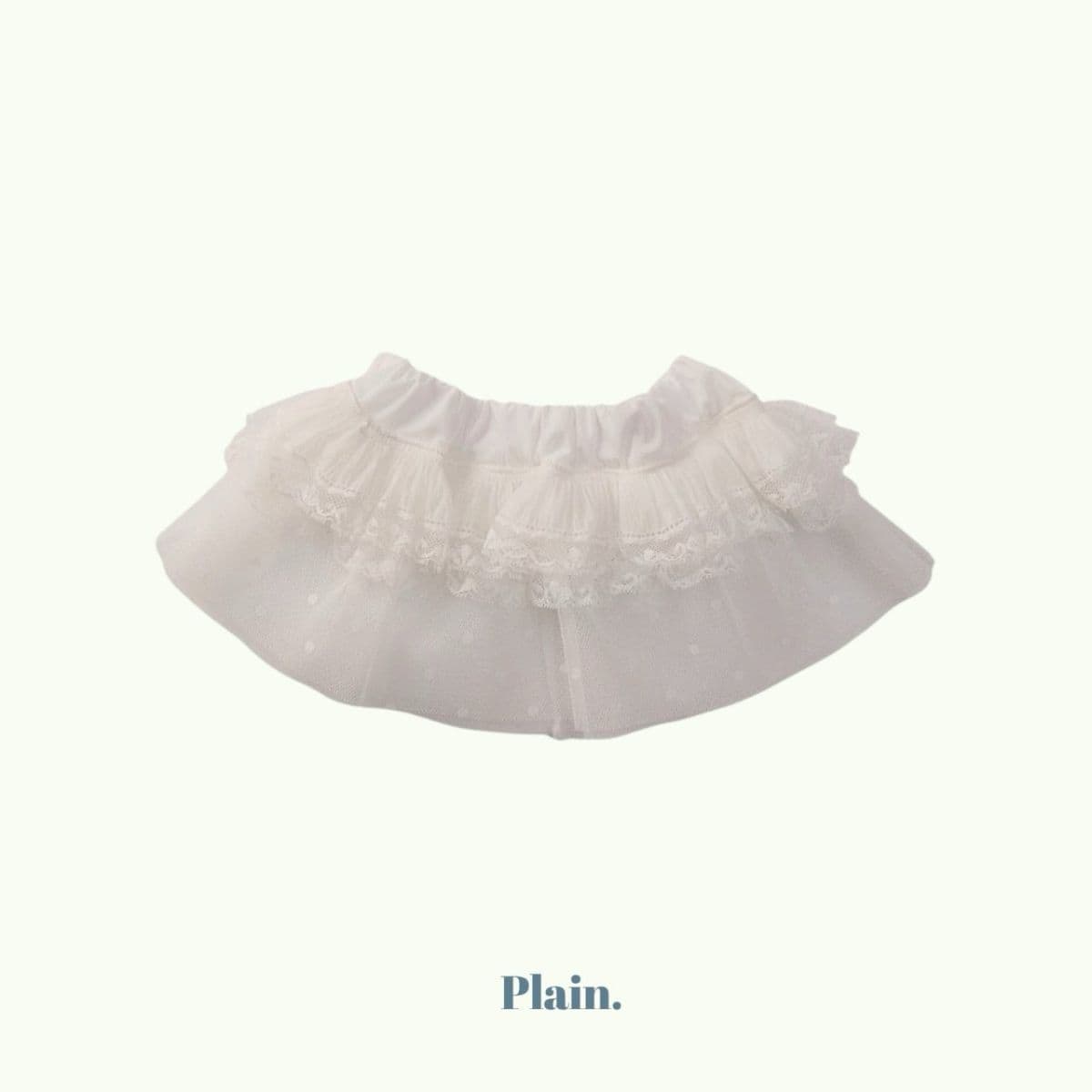 Plain Layered Tulle Skirt (26 Summer New Arrival) - 이미지 1
